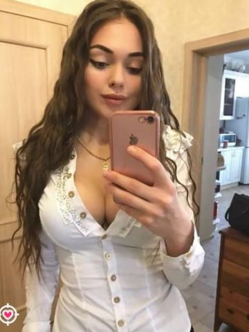Анастасия